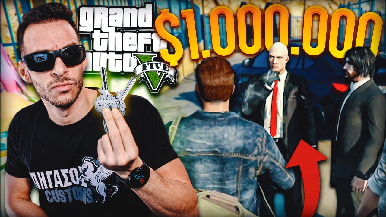Η ΜΥΣΤΙΚΗ ΒΑΣΗ ΤΟΥ ΠΗΓΑΣΟΥ ΚΑΙ ΤΟ ΧΡΕΟΣ ΣΤΟΝ HITMAN GTA V RP !!!