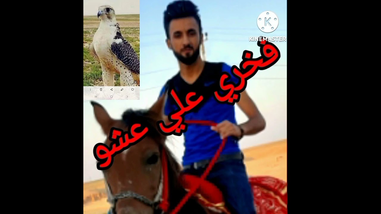 ١٤ يونيو ٢٠٢٣