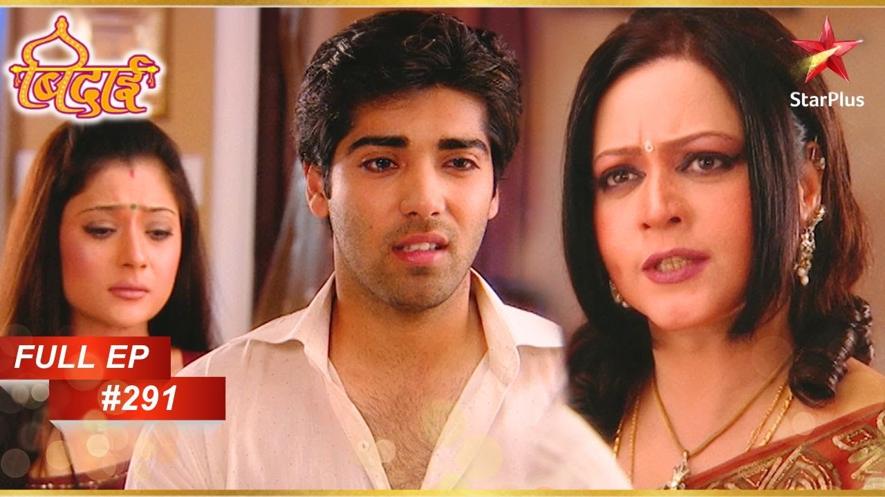 Ranvir ने Vasundhara से सवाल किया! | Full Episode: 291 | Sapna Babul Ka... Bidaai