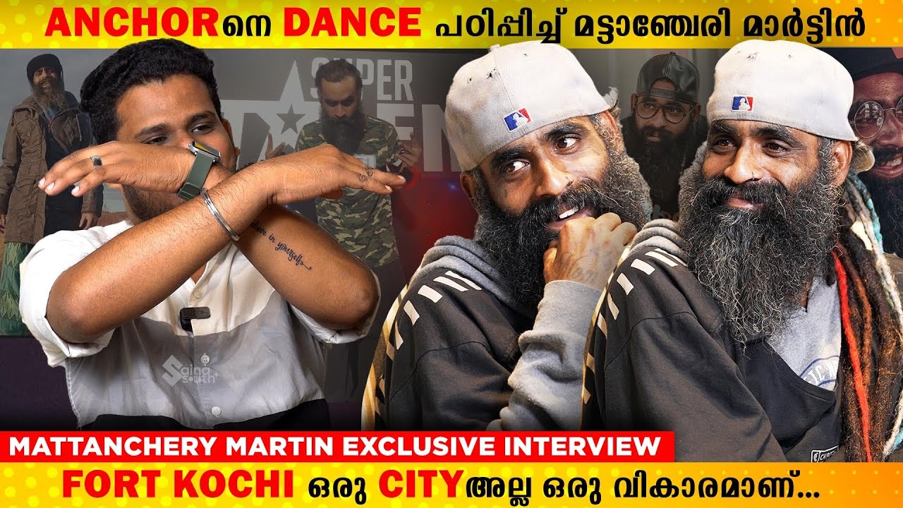 Fort Kochiയിൽ ജനിച്ചത് എന്റെ ഏറ്റവും വലിയ ഭാഗ്യം ആണ്  | | Nevin Augustine Exclusive Interview |