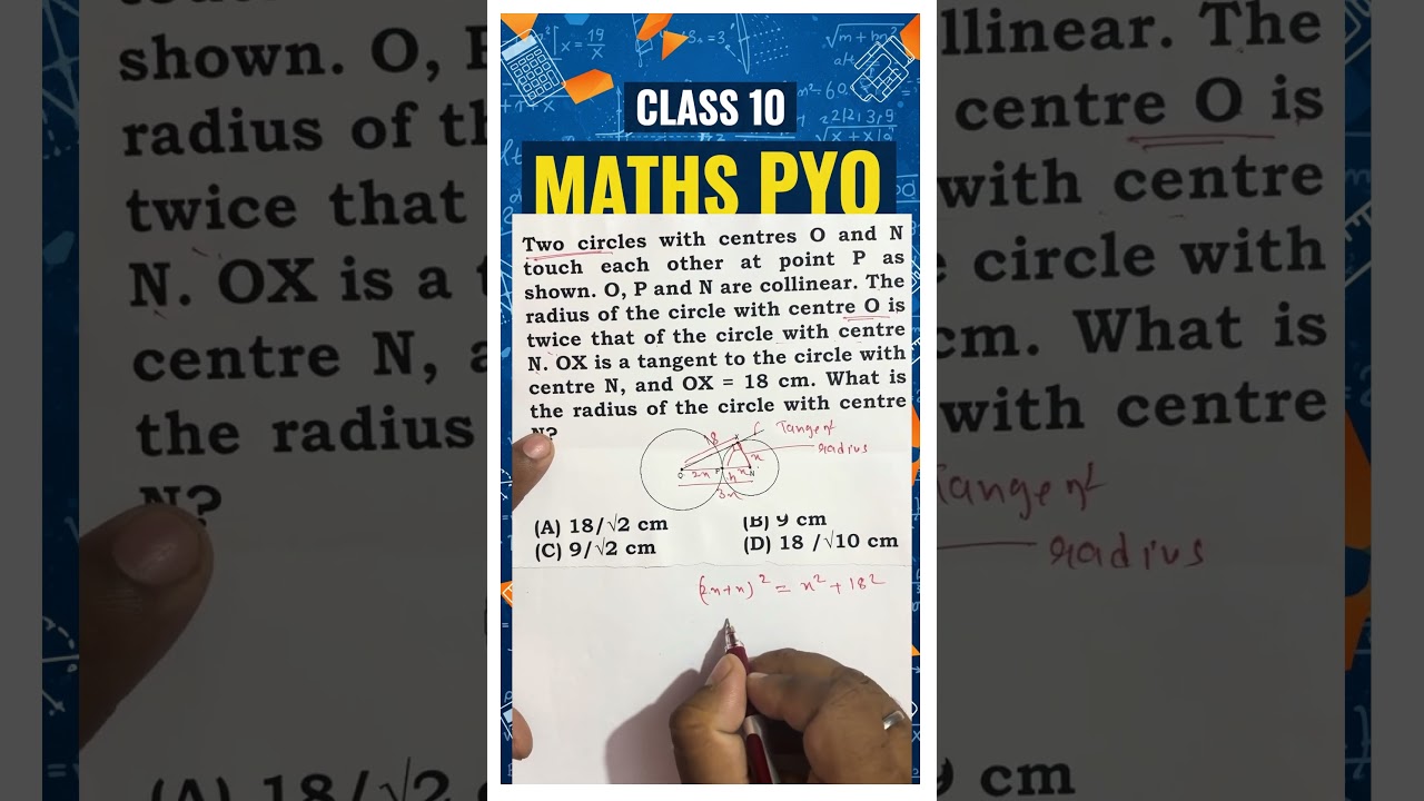 🔥 Class 10 Maths Board 2026 | Real PYQ from Exam Paper 😱