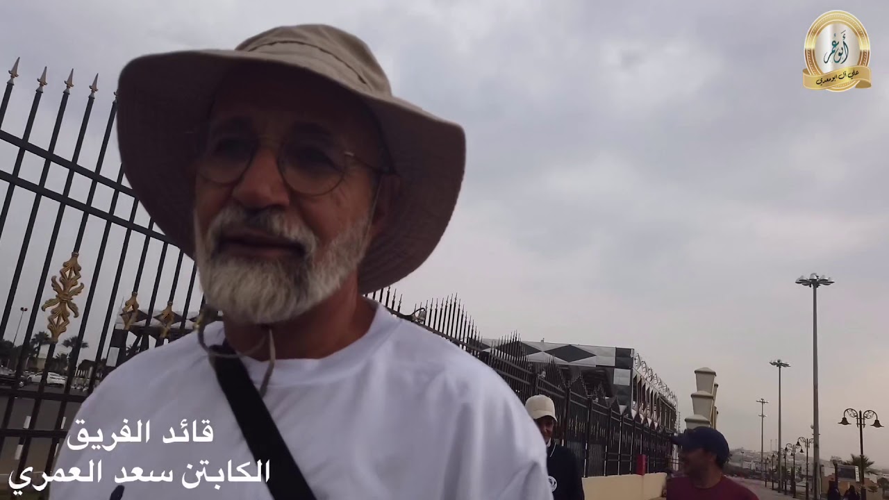 رحالة الجنوب لعام ١٤٤١هـ من ابها الى الباحة