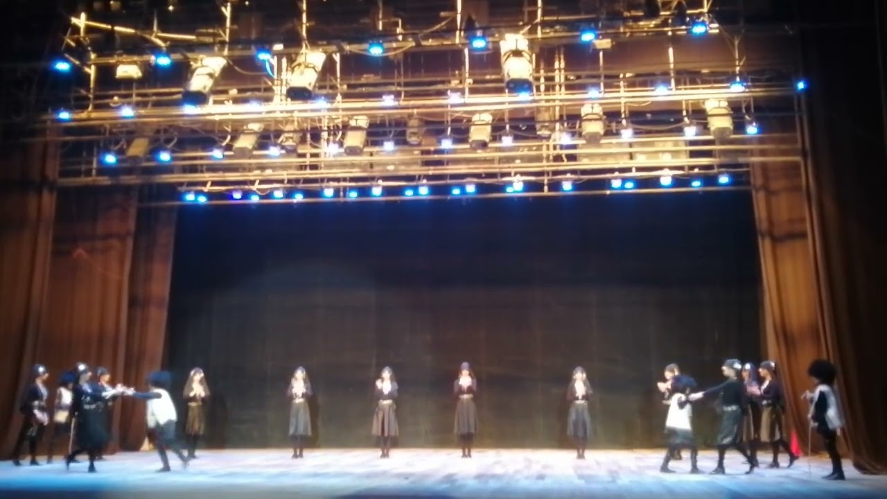 ანსამბლი გელათი კაური/ensemble gelati kauri