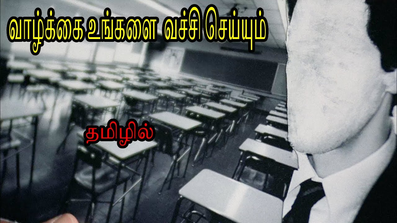 எனக்கு மிகவும் பிடித்த படம்tamilan voiceover forhollwood movie VOICEofTAMILANmovie story tamil#tamil