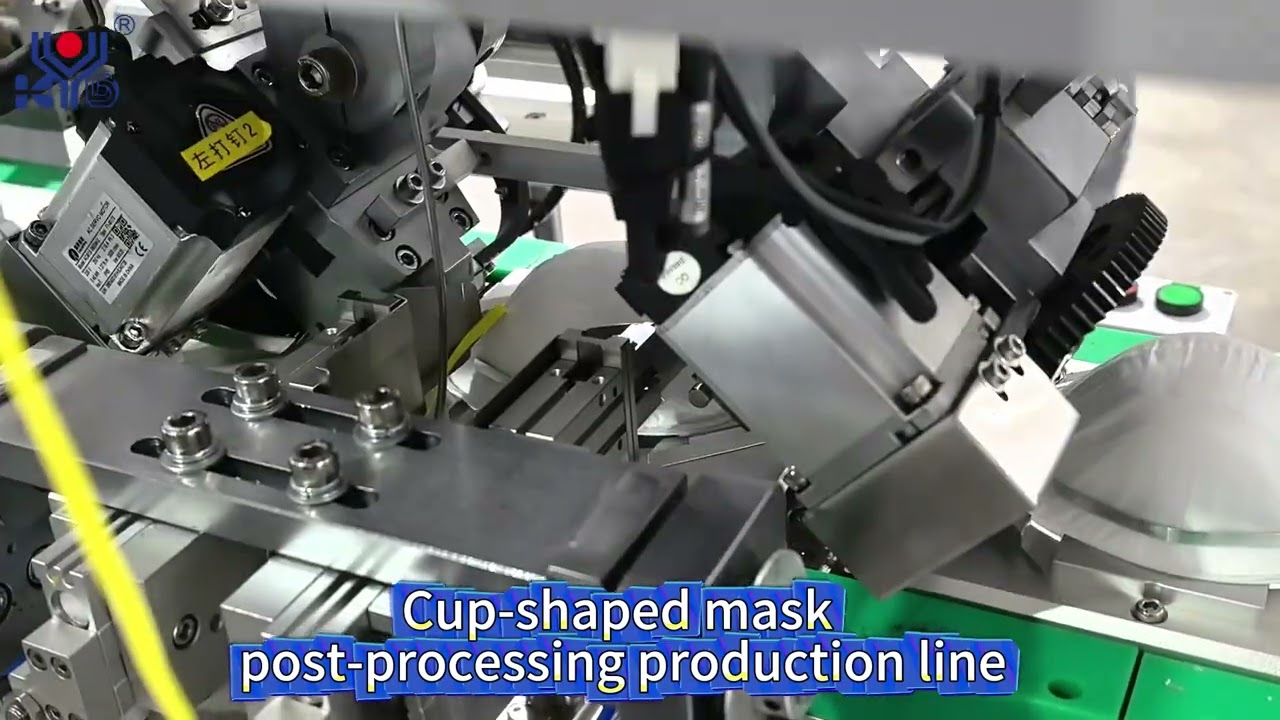After the cup-shaped mask is shaped, how can the finished cup-shaped mask be produced automatically?