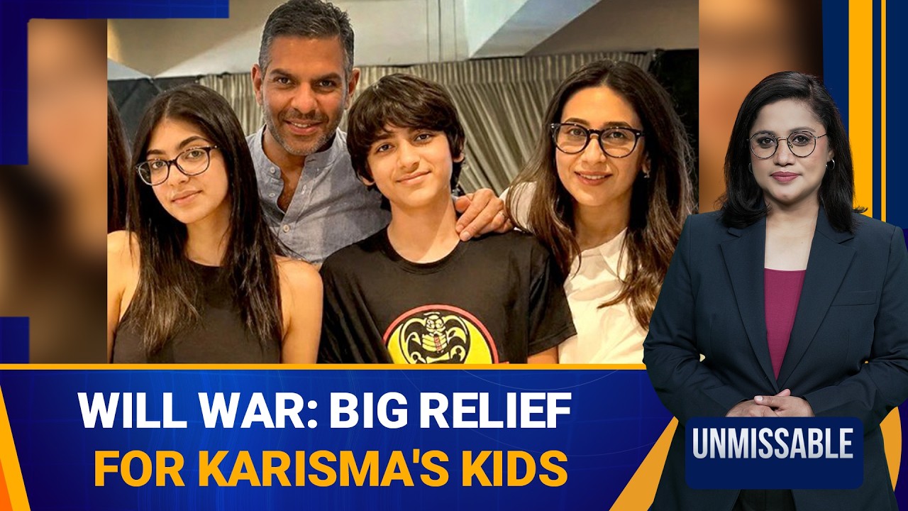 Will War: Karisma Kapoor&rsquo;s Children Score Big In Sunjay Kapur Estate Battle | Unmissable | News9