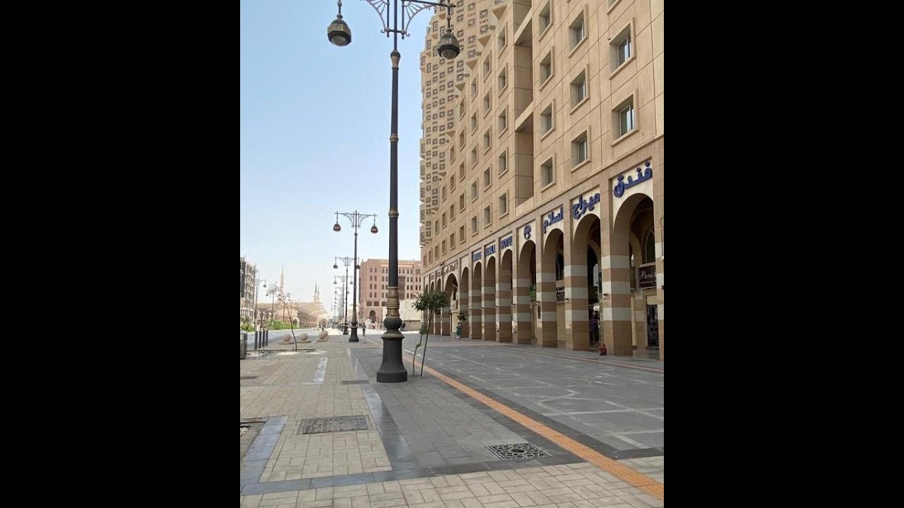 Mirage Al Salam Hotel Review | 3 Star Madina Hotel Review | Labbaik Hajj Umrah