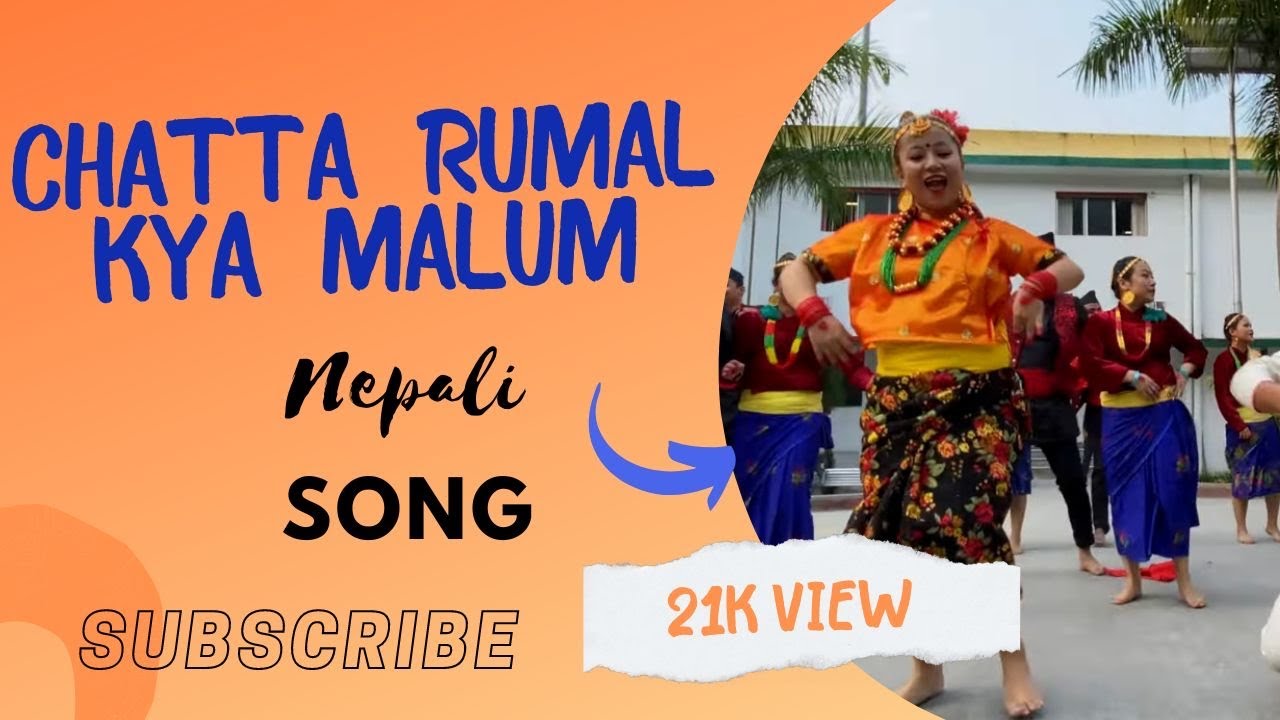 Chatta Rumal Kya Malum Dance | Chatta Rumal Kya Malum | Nepali Keti Ko Bawal Dance 2023