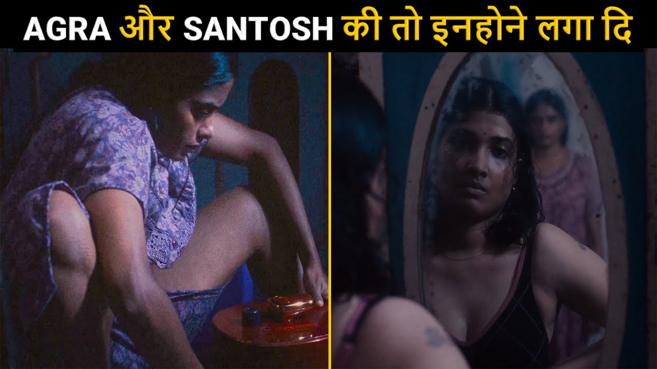Top 5 Hidden Movies Like Santosh Agra Disney Amazon Mubi