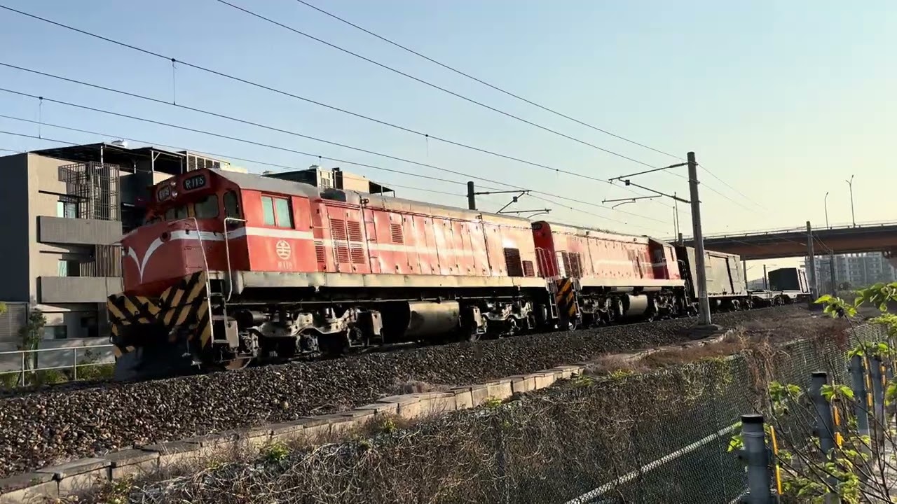 20250108 7202次貨列斗南接近（本務R115)