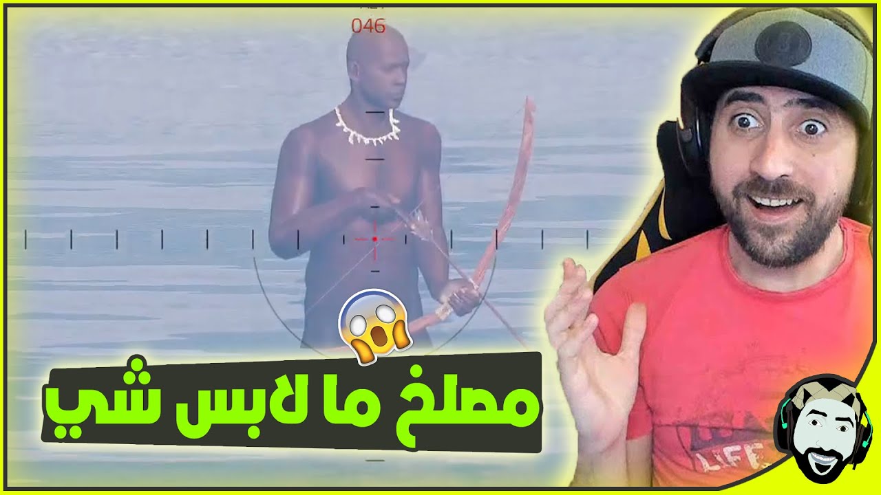 دخلت جزيرة اكلي لحوم البشر | Arma3