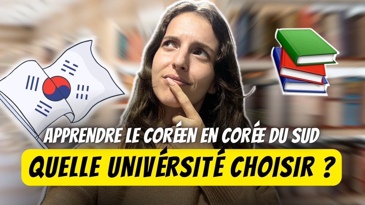COMMENT CHOISIR SON UNIVERSITÉ EN CORÉE DU SUD ? (mes tips)