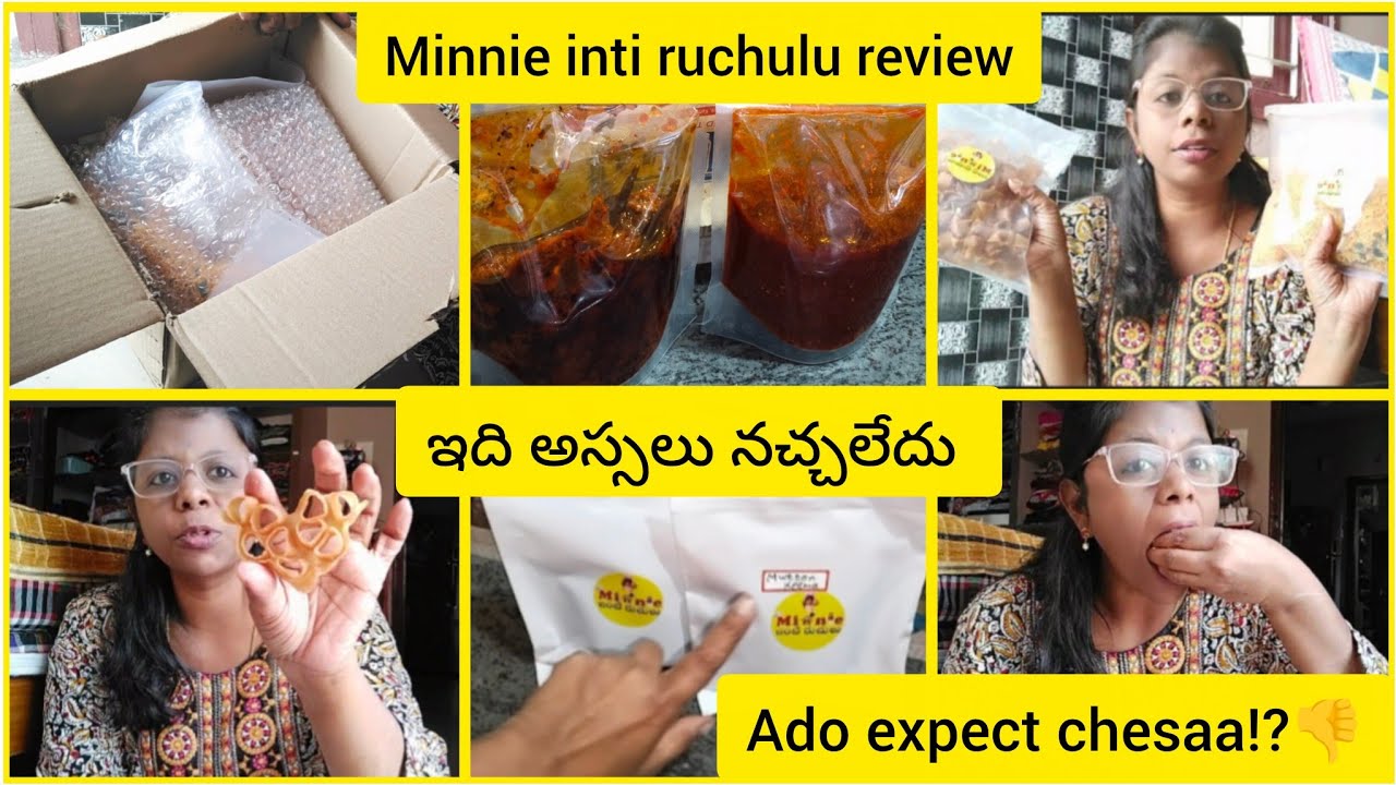 My honest review on Minnie inti ruchulu⁉️|worth👍or not👎bloopers 🤣#review #pickle review
