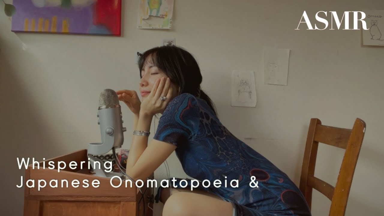 ASMR｜囁きオノマトペとか｜Gentle Whispers