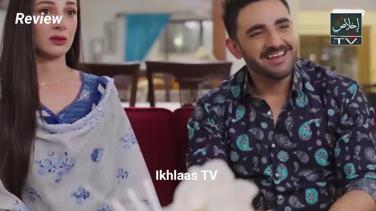 Meri Zindagi Hai Tu Episode 25 - 28 Jan 26 | Hania Aamir | Bilal Abbas Khan | ARY Digital |HD Review
