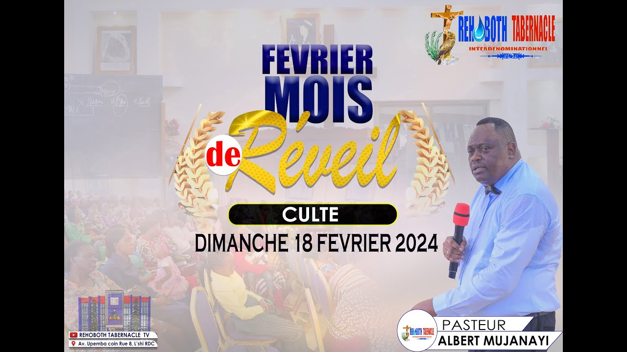 suite Culte  de dimanche 18 fevrier 2024 | Le temoignage public de Ruth | PST : ALBERT MUJANAYI