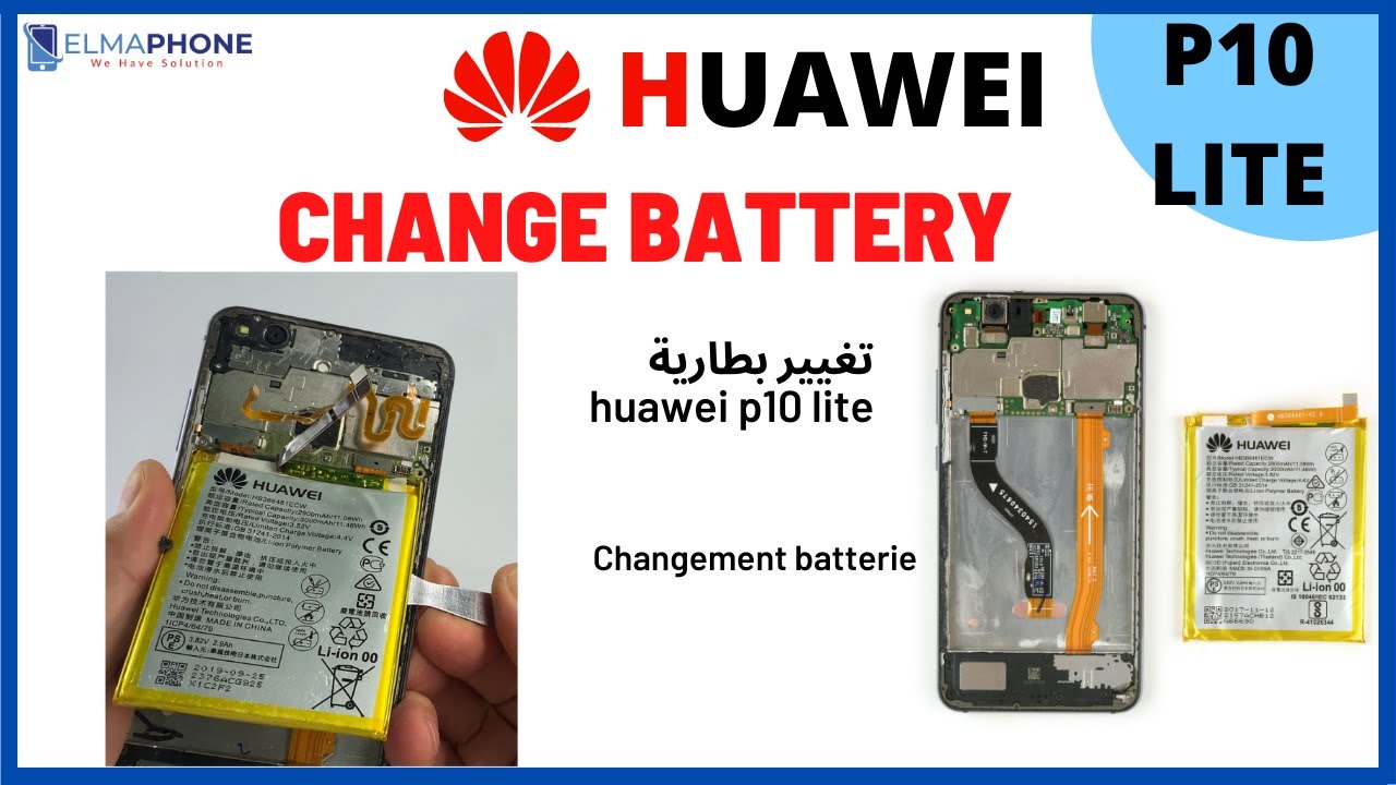 Huawei p10 lite battery replacement/ HOW TO REPLACE HUAWEI BATTERY /huawei p10 lite cambio batteria