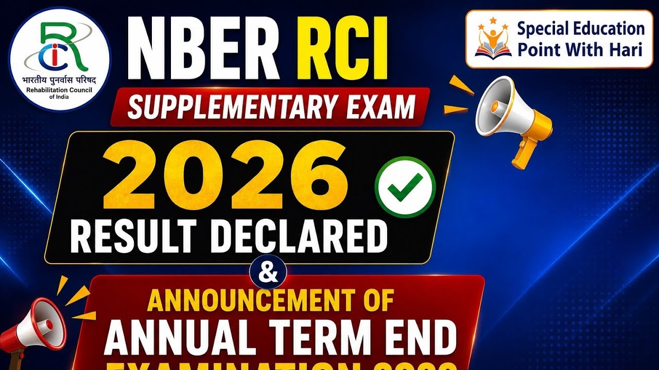 📢 NBER RCI Supplementary Exam 2026 Result Declared! Diploma & Certificate Level Courses 