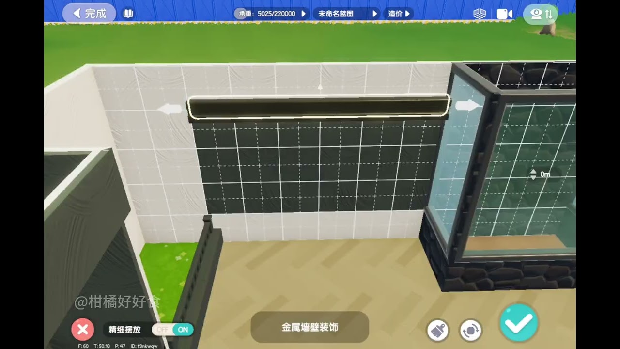 心动小镇｜四套6×6现代黑白卧室内饰教程① #心动小镇 #心动小镇创作计划 #心动小镇线条小狗联动 #心动小镇攻略 #心动小镇装修