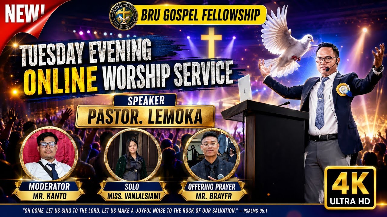 Online Girja Kaubru Sermon | 2026 | Speaker Pastor Lemoka | @BruGospelFellowship 