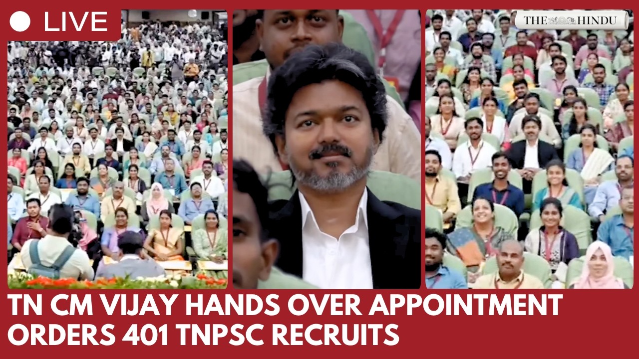 TN CM Vijay issued appointment orders to 401 TNPSC recruits in Chennai  Short Description