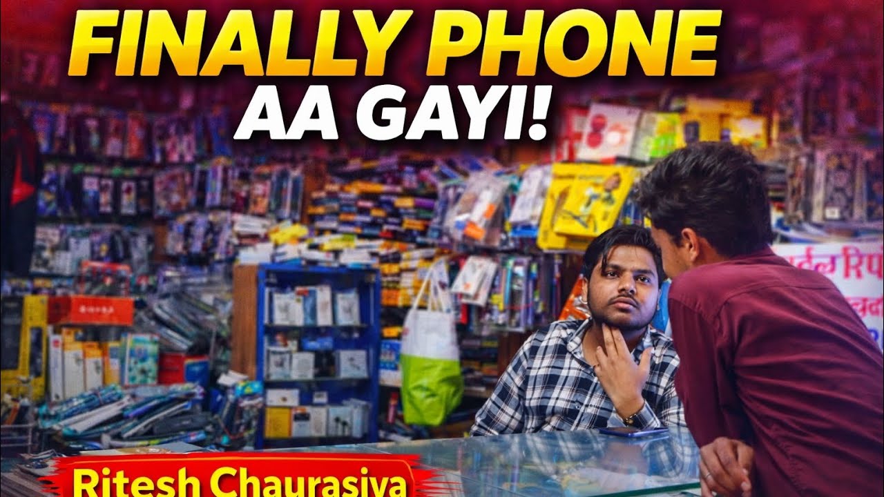 Finally Phone Aa Gayi 😱 Price Kitna Hoga? | Trending mobile Vlog