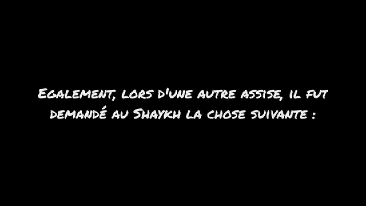 L'interdiction de filmer et de photographier | Sh Al-Albani