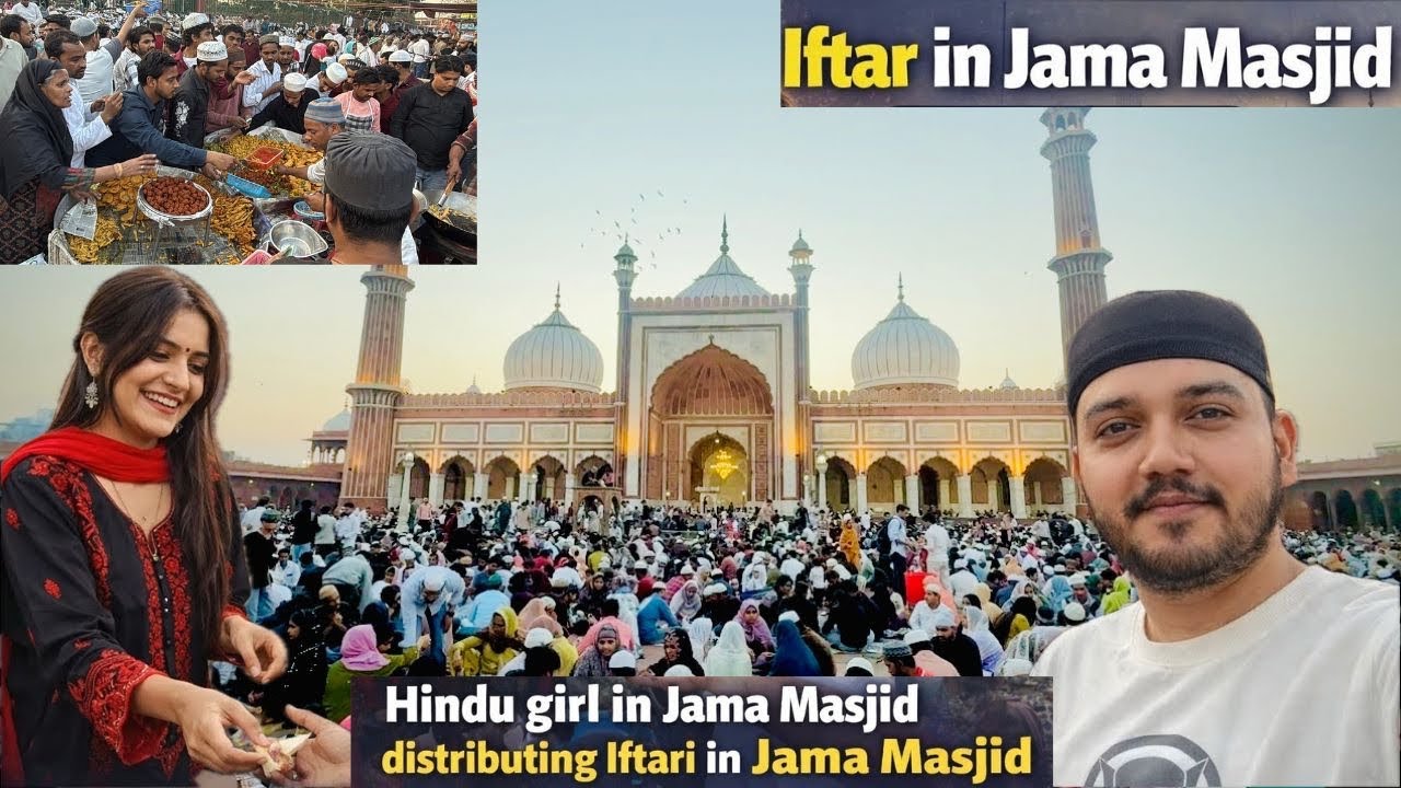 Ramzan 2026 in Delhi 🇮🇳 | Hindu Girl Distributing Iftari in Jama Masjid💕 #ramzan #jamamasjid #vlog  