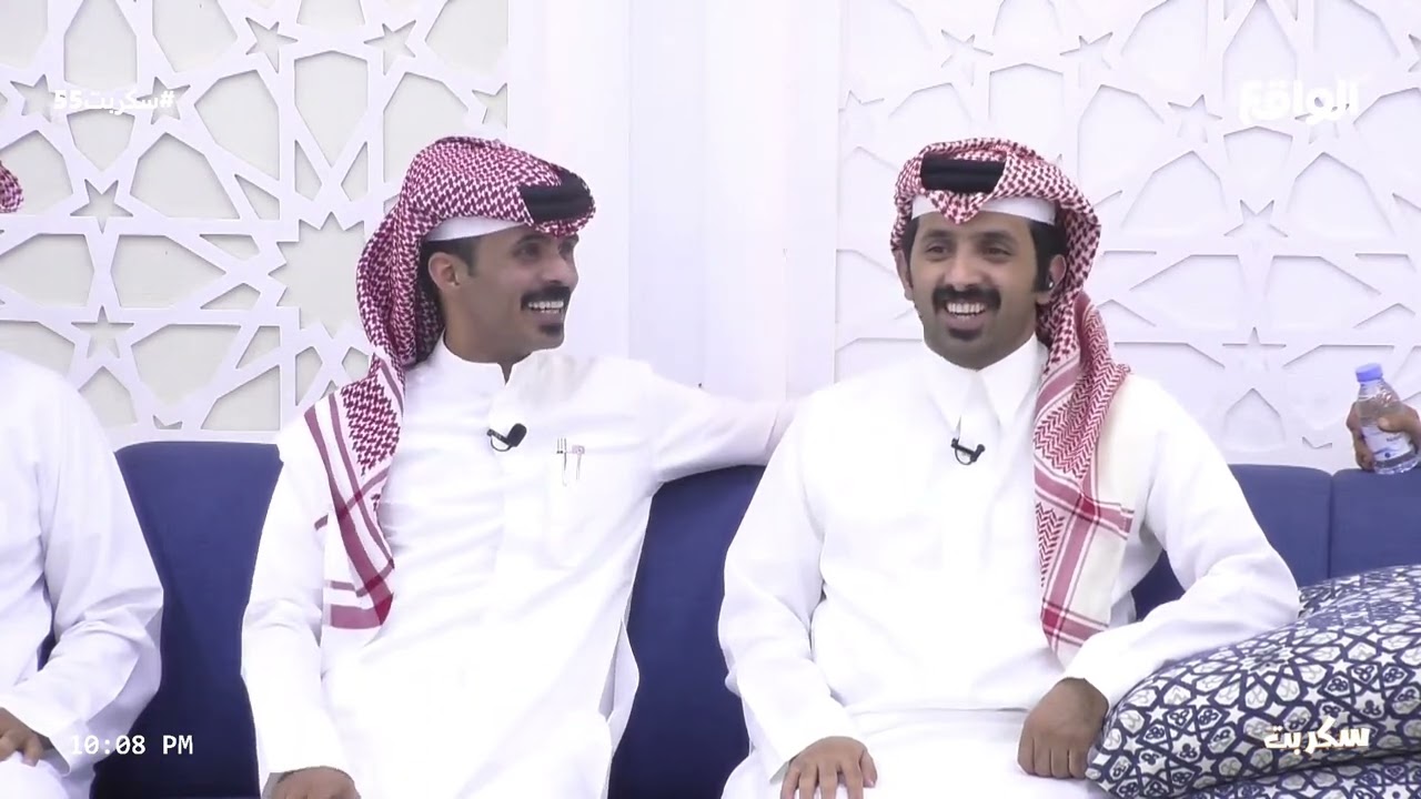 فقرة المضيف | فلاح بن فراج (سكربت55)