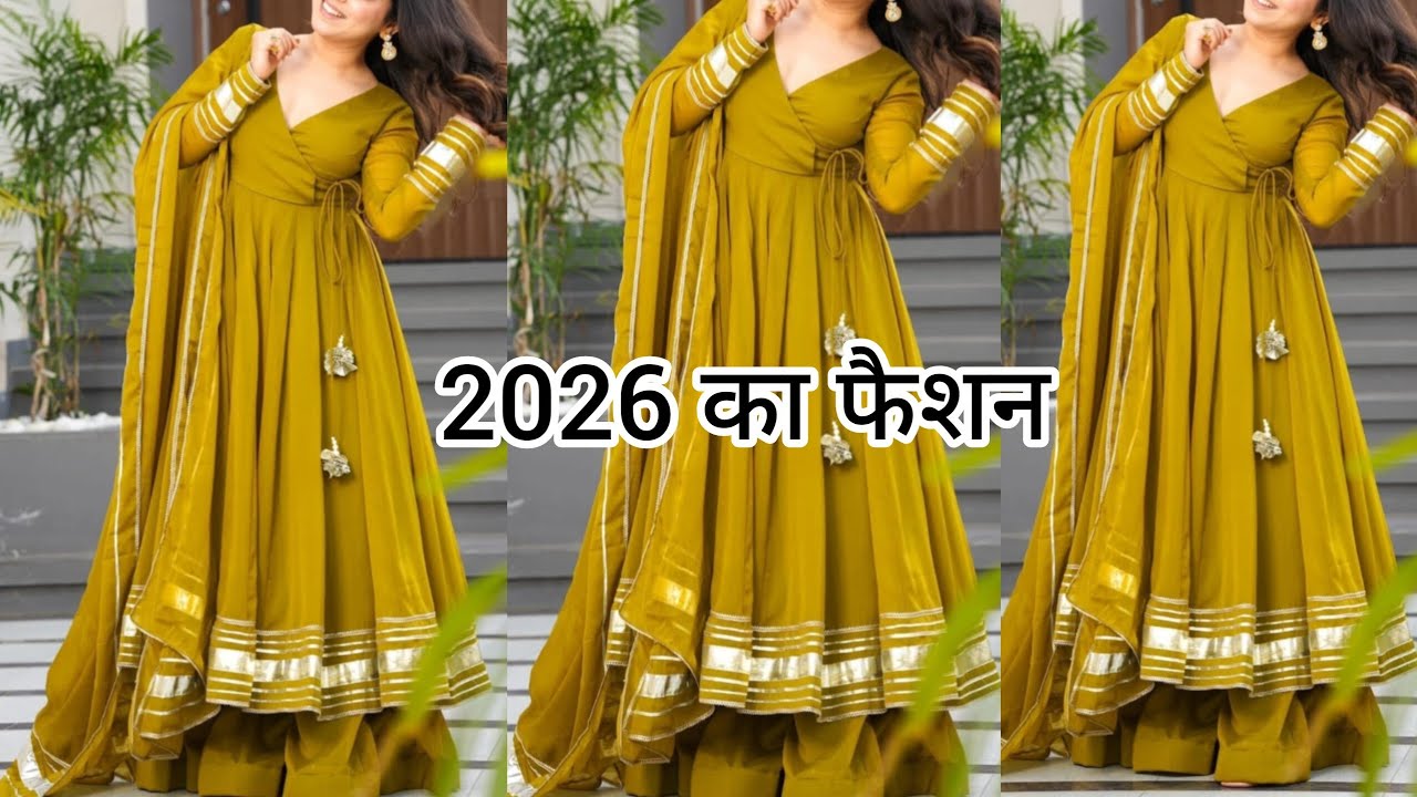 Latest Trending Viral Anarkali Dress//2026 Ka Nya Fashion //2026 का फैशन #2026 #fashion #anarkali 