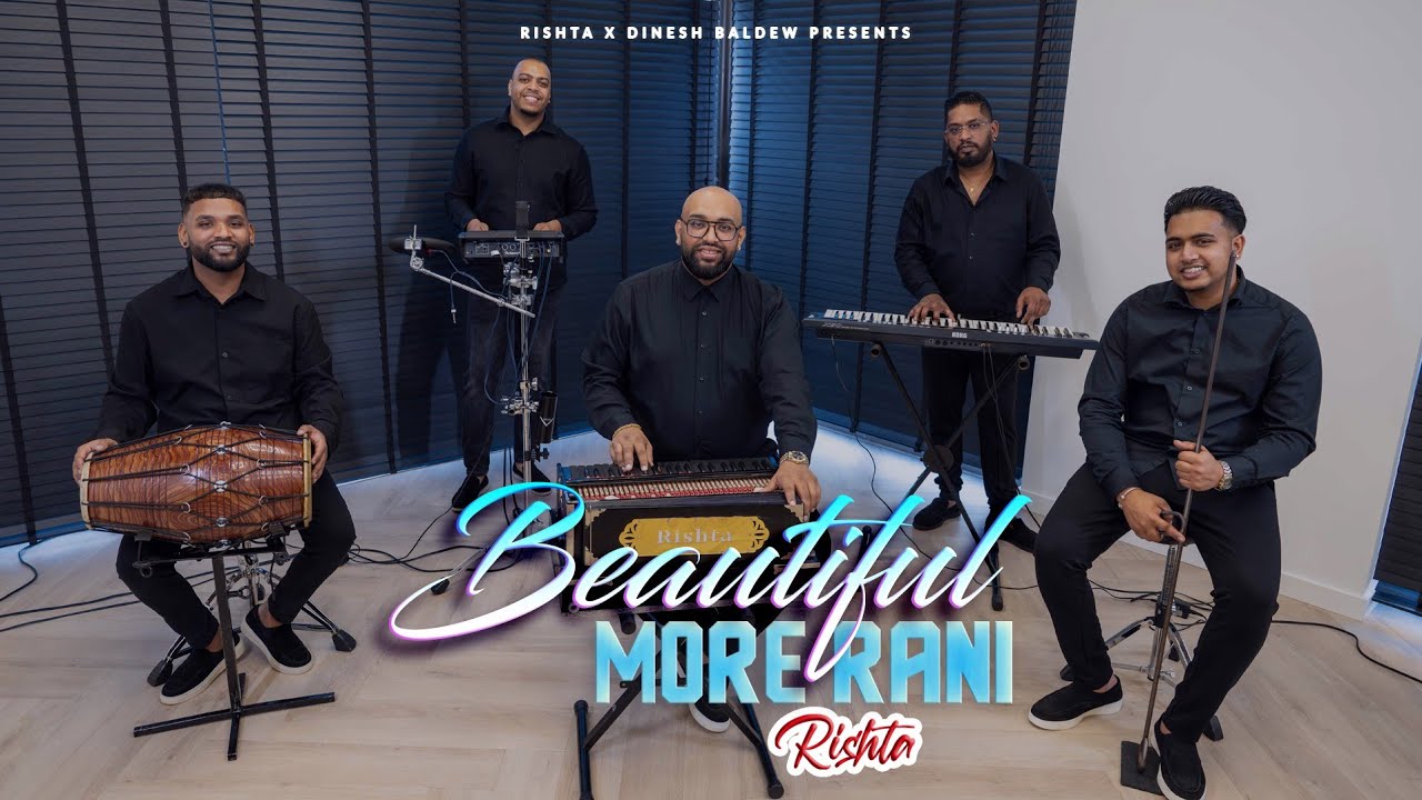 Beautiful More Rani || Deepak Kanhai || Rishta || Chutney Song 2026