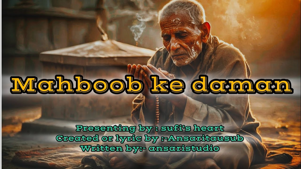 Mere mahaboob ke daaman mein | a soulful sufi qawwali | @sufi_yaarana #sufisong #sufiqawwali #viral 