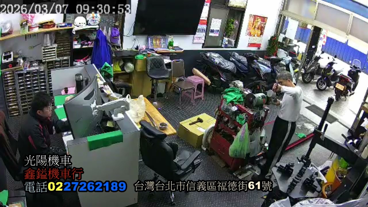 20260307馬年1