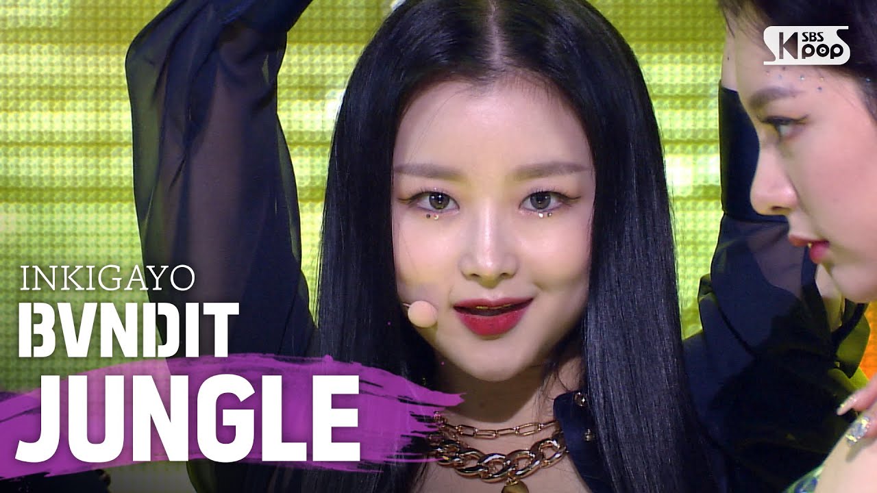 BVNDIT(밴디트) - JUNGLE @인기가요 inkigayo 20200531