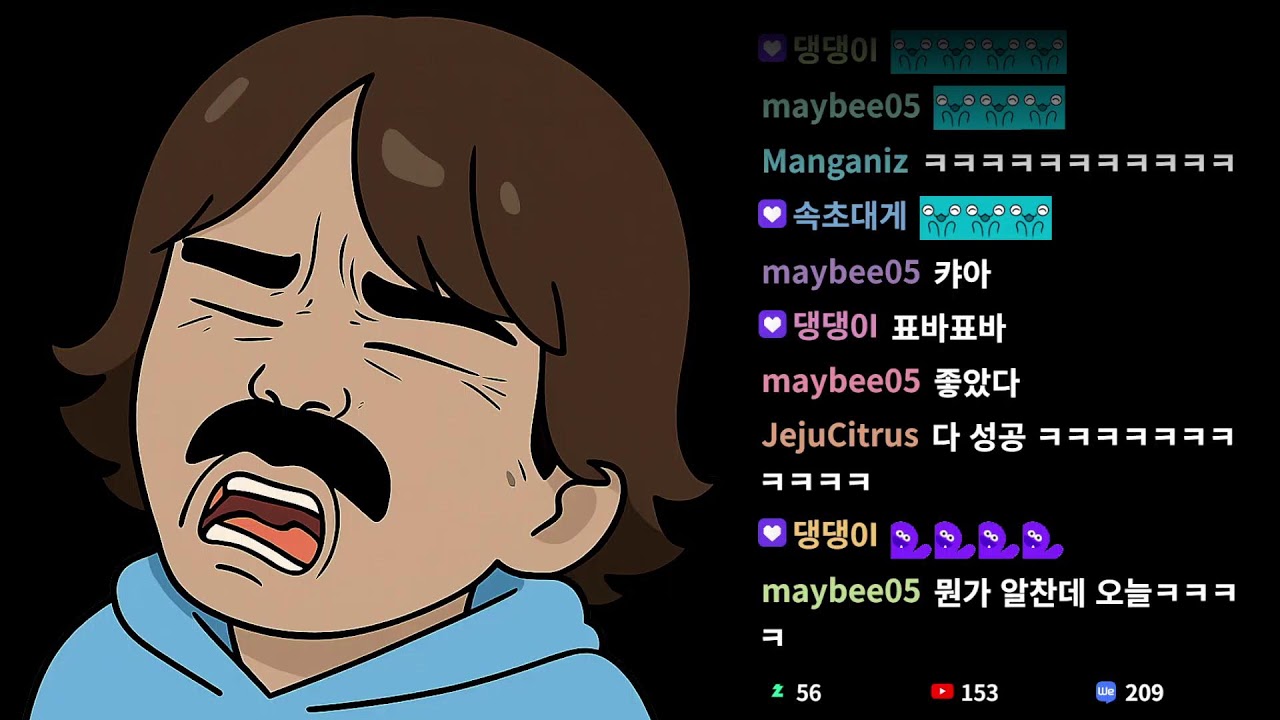 배구- 2026.01.29