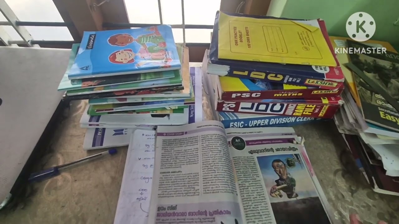 📚PSC Journey 🌼Self Study Tips 📚മടുപ്പ് ഇല്ലാതെ എങ്ങനെ പഠിക്കും 