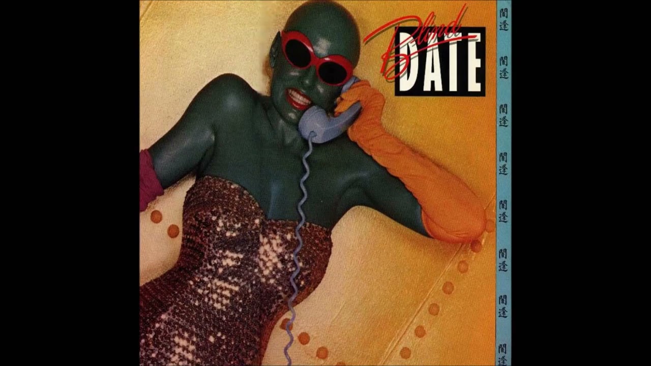 Blind Date   Twin Engines 1979