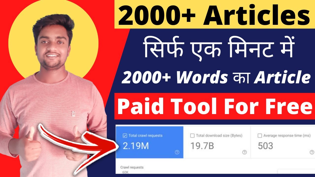 Best SEO Friendly AI Based Article Writer Tool | Best Free Article Generator Tool | Ft Thoughts