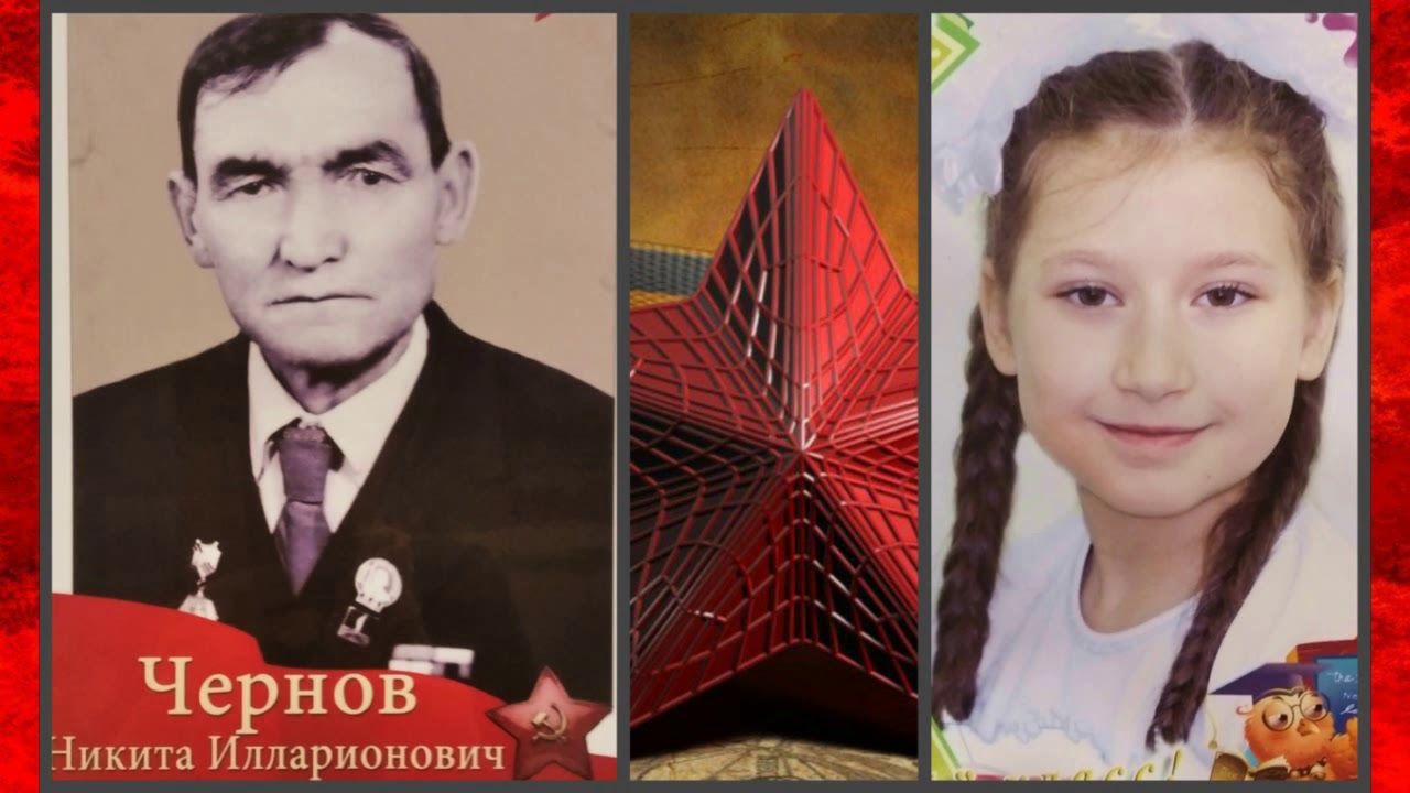 Бессмертный полк Козульской средней школы №2 имени Д.К.Квитовича.к 9 мая 2020 года.
