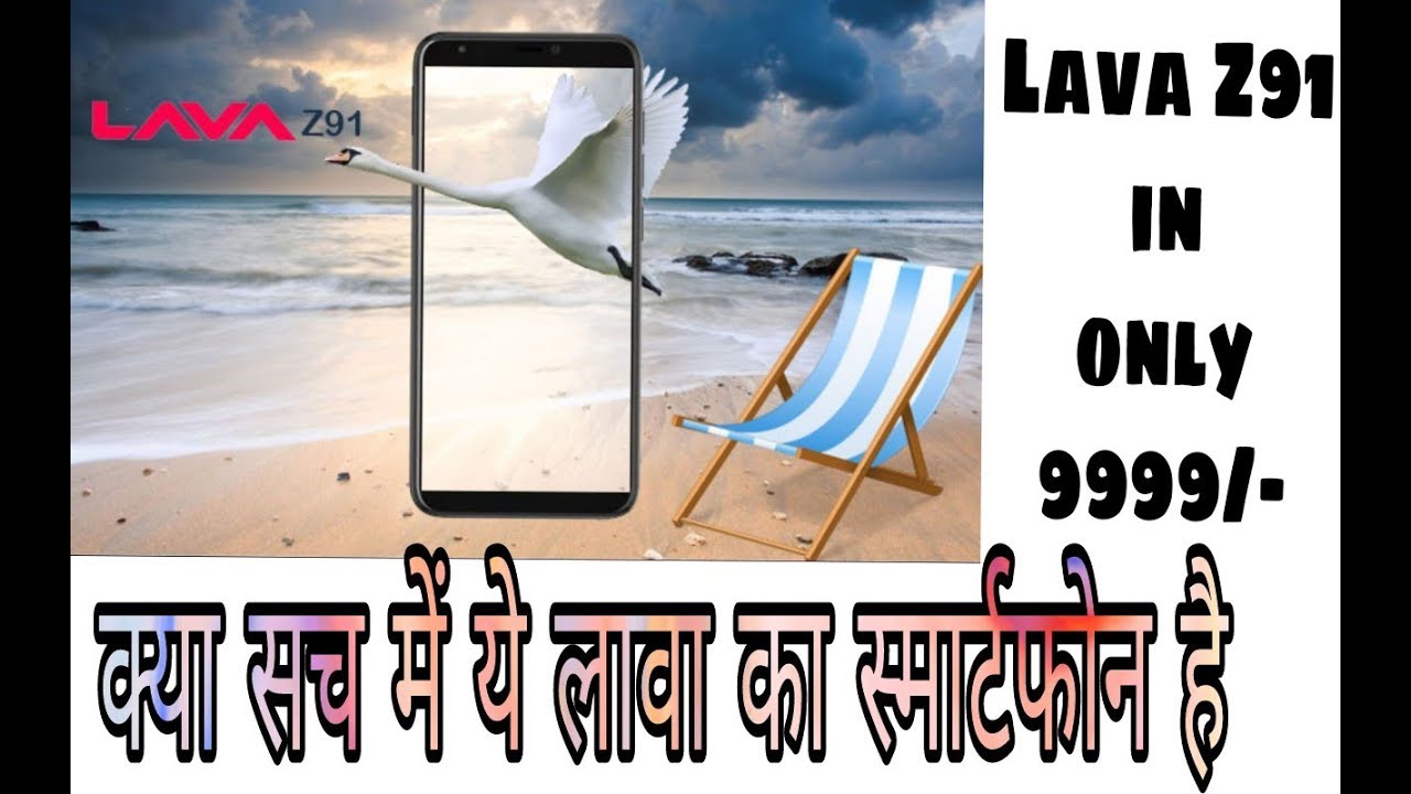 Full view (Bezel less) Lava Z91|by  Technology world | Face unlock | 7.7 mm Thickness| superb Phone/