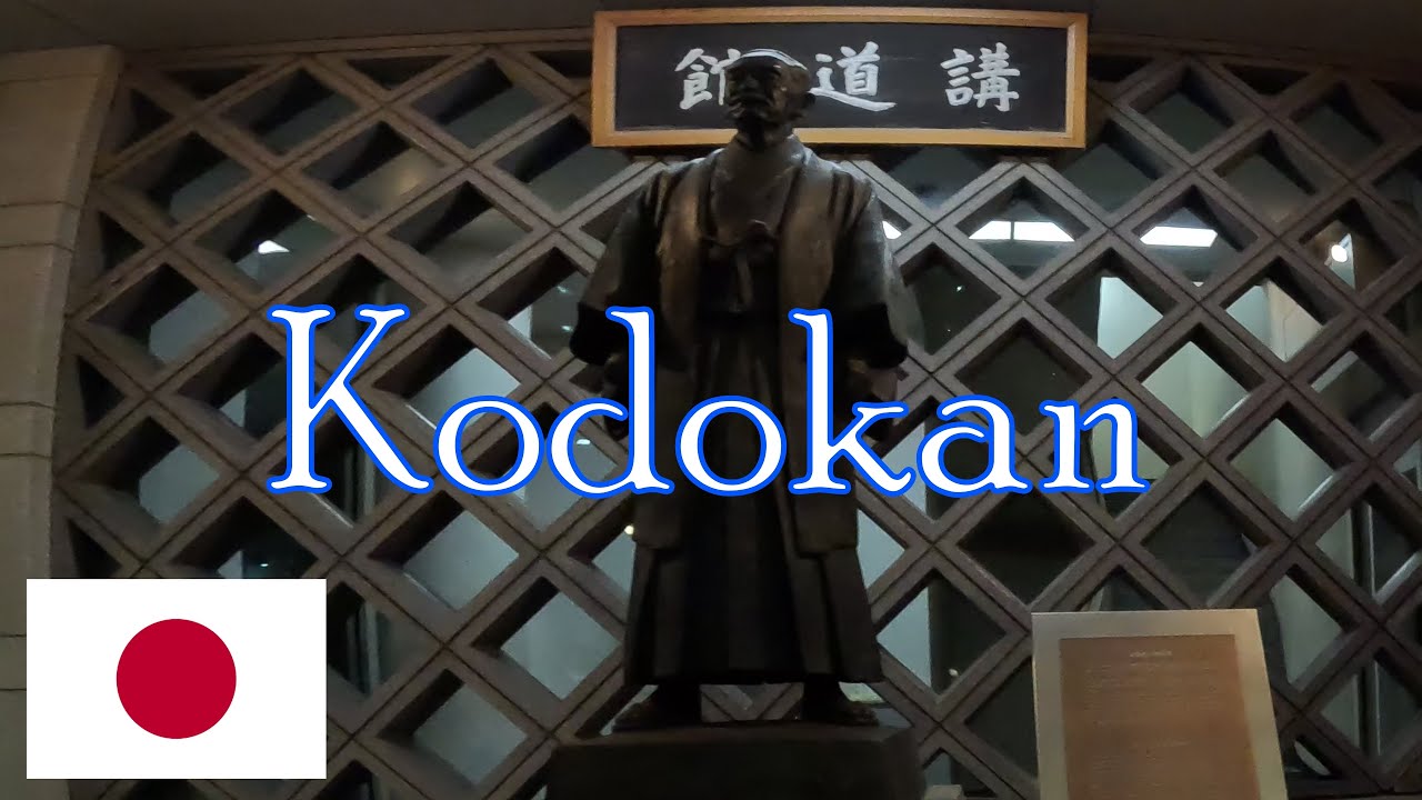 I Visit the Kodokan in Tokyo