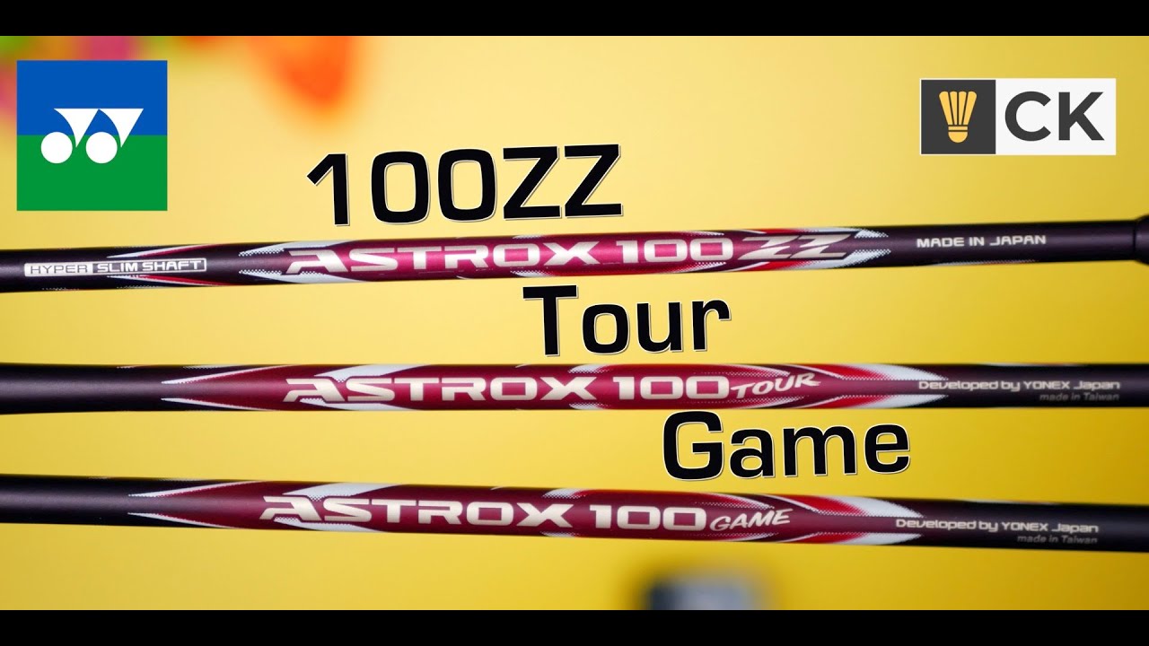 Обзор и сравнение бадминтонных ракеток Yonex Astrox 100 ZZ, 100 Tour и 100 Game