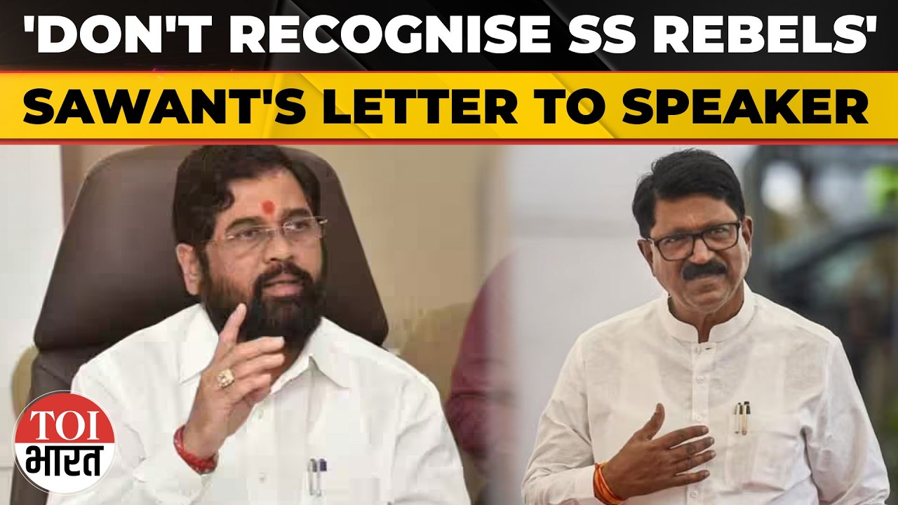 Operation Tiger 2.0 In Motion? Uddhav Camp Panics As 6 Shiv Sena (UBT) MPs Eye Split | Watch