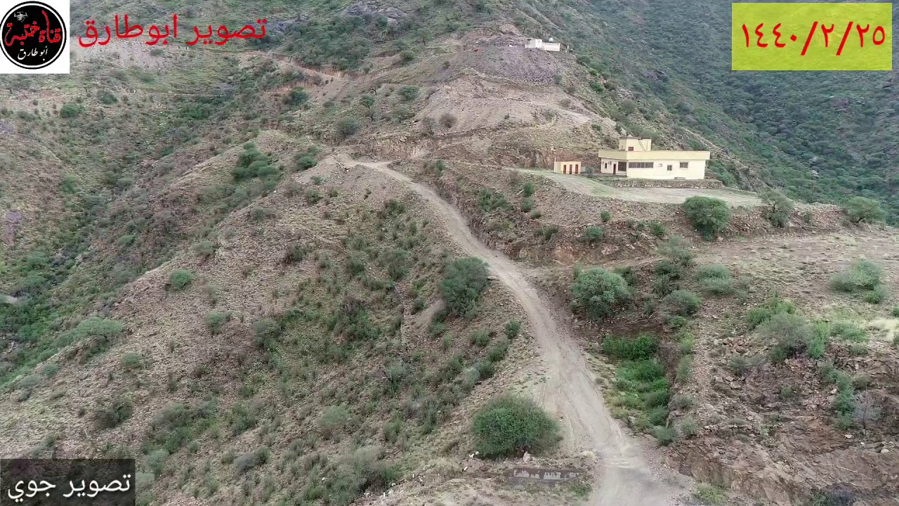 مركز ختبه العشه جبل ال معلف