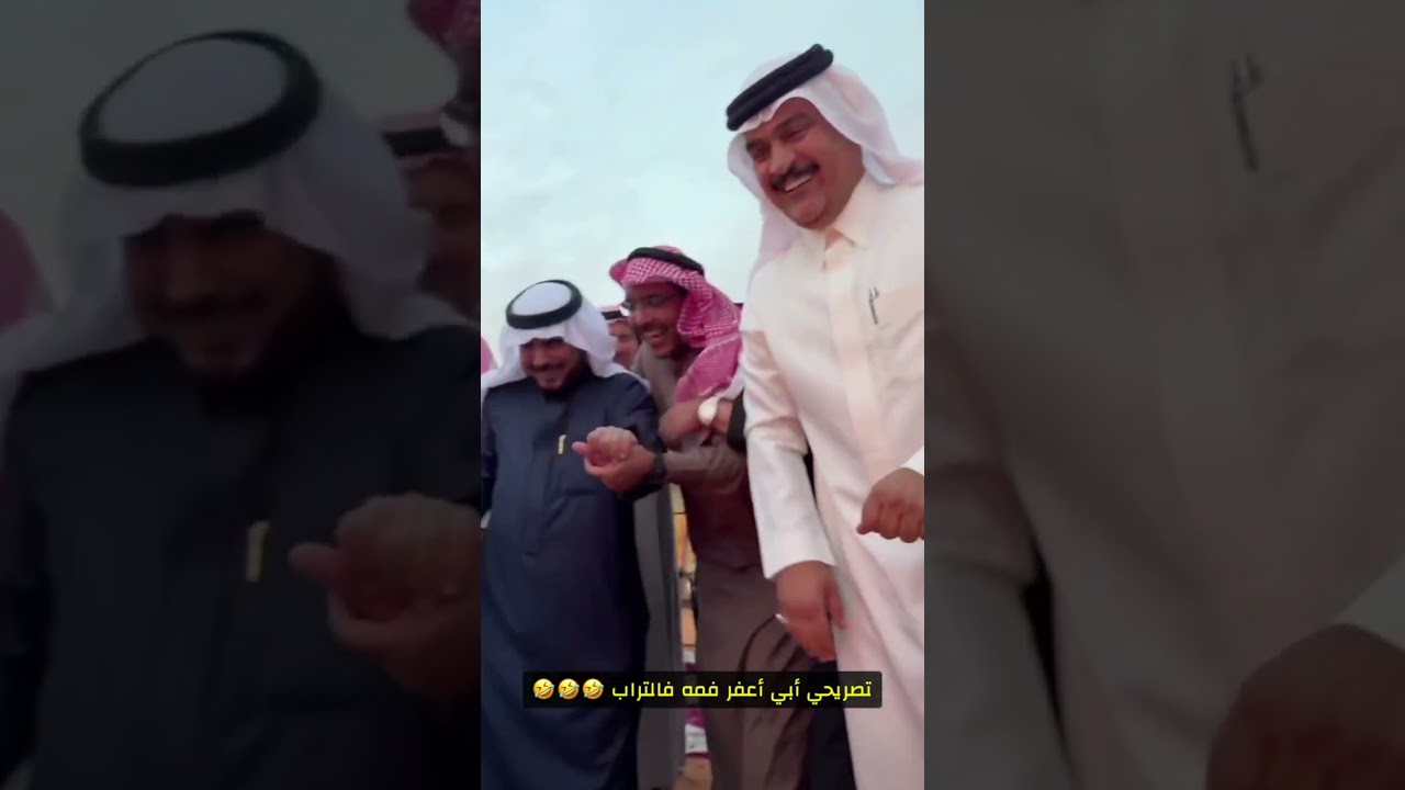 الليث الابيض زعلان يقول حليب ما فيه