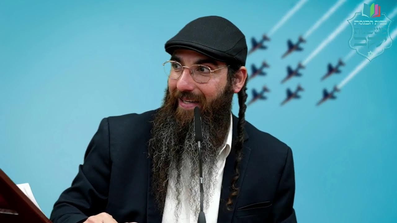 הרב יוסף דלויה | איראן , חמאס או חיזבאאלה , מי תביא את הגאולה ? | שידור חי 🔴