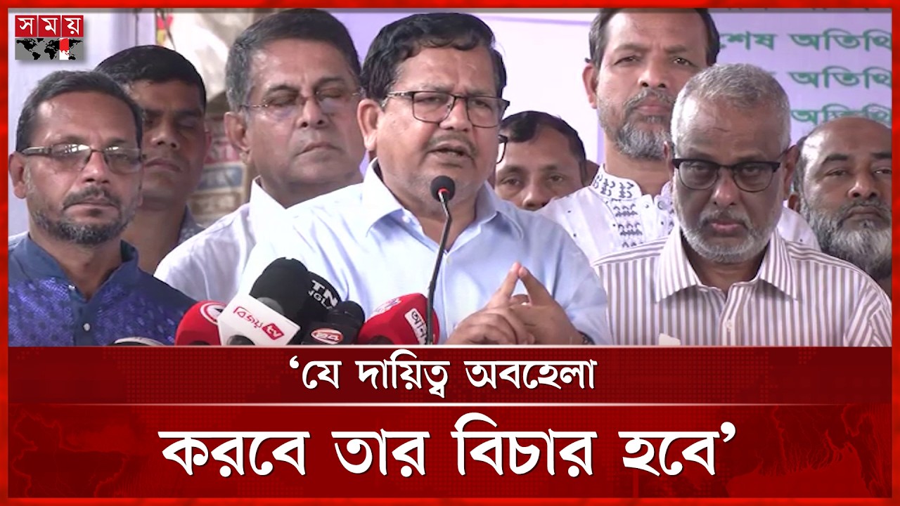 কোনো অন্যায় করতে দিবো না নিজেরাও করব না: শিমুল বিশ্বাস | Shimul Biswas | Eid Jatra | Somoy TV