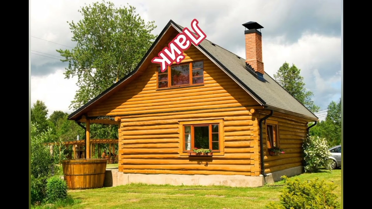 какой выберешь дом #Qdel #дом