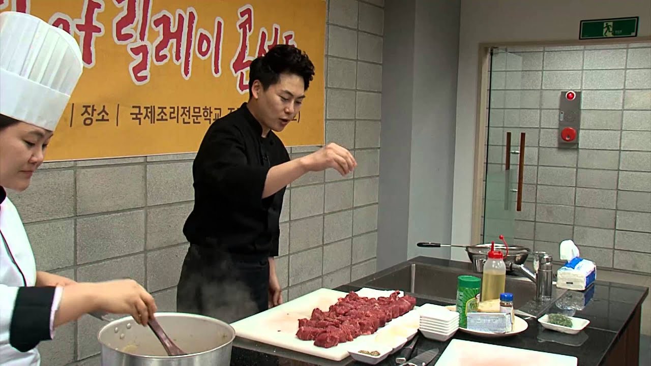 국제조리전문학교 황요한 오너셰프의 안심스테이크와 양송이 크림스프#셰프 릴레이 콘서트