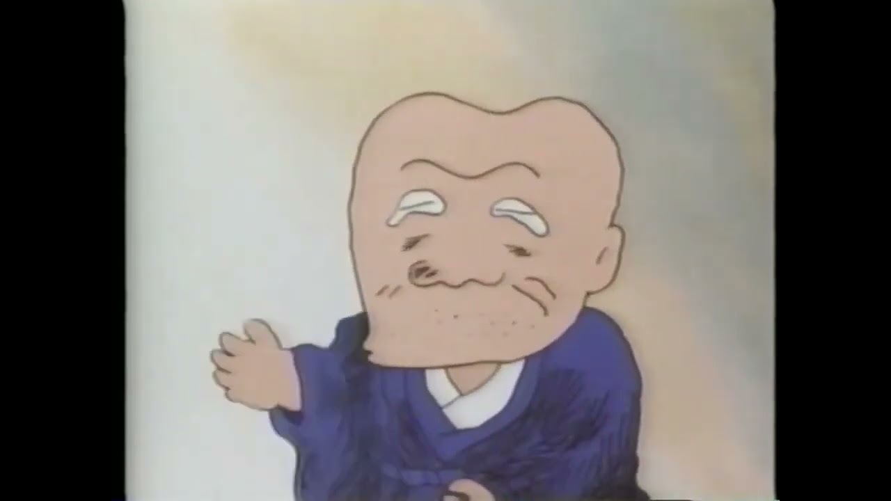 滝田ゆう落語劇場　【悋気の火の玉】